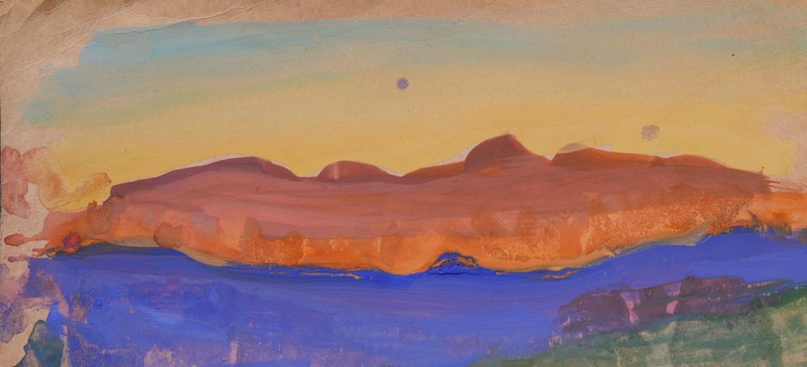 Sans titre n° 5, gouache