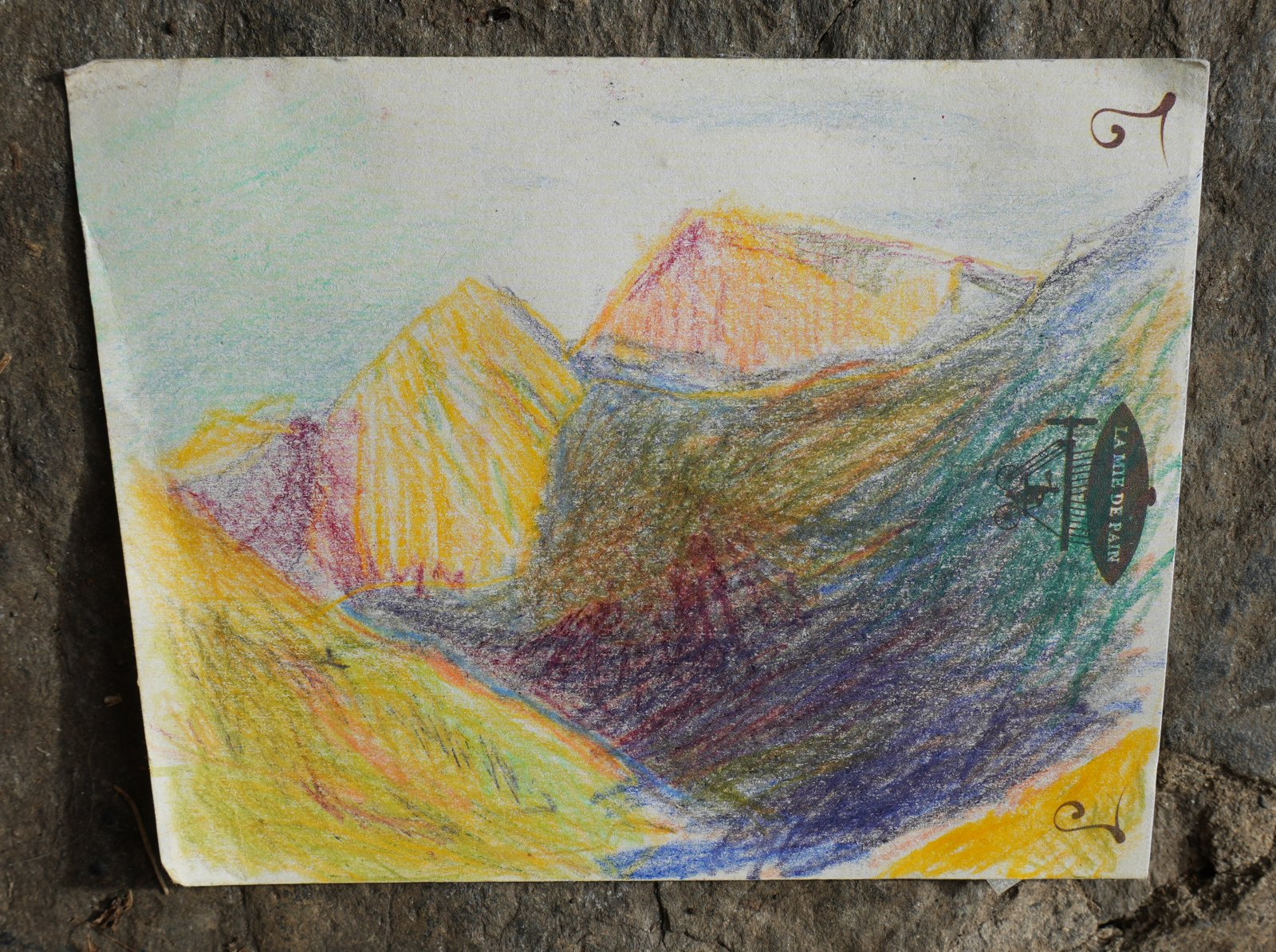 Sans titre n° 4, gouache